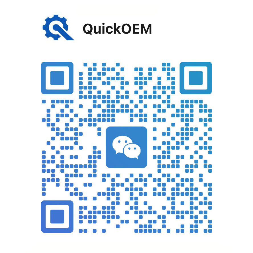 QuickOEM客服微信二维码