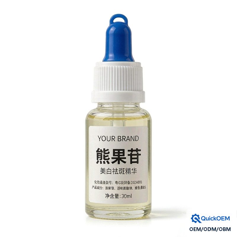 Sérum con arbutina iluminante 30ml